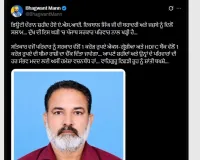 Punjab News: ਸ਼ਹੀਦ ਏਐੱਸਆਈ ਇਕਬਾਲ ਸਿੰਘ ਦੇ ਪਰਿਵਾਰ ਨੂੰ ਮਿਲੇਗੀ 2 ਕਰੋੜ ਰੁਪਏ ਦੀ ਸਹਾਇਤਾ: ਮੁੱਖ ਮੰਤਰੀ ਭਗਵੰਤ ਮਾਨ