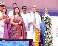 Surya Ship Launch Visakhapatnam: ਰੱਖਿਆ ਮੰਤਰੀ ਨੇ ਵਿਸ਼ਾਖਾਪਟਨਮ ’ਚ ਲਾਂਚ ਕੀਤਾ ਪਹਿਲਾ ਫਲੀਟ ਸਪੋਰਟ ਜਹਾਜ਼ 'ਸੂਰਿਆ'