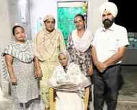 Woman Reunited With Family: ਮਾਨਸਿਕ ਤੌਰ ’ਤੇ ਪ੍ਰੇਸ਼ਾਨ ਔਰਤ ਨੂੰ ਪਰਿਵਾਰ ਨਾਲ ਮਿਲਾਇਆ