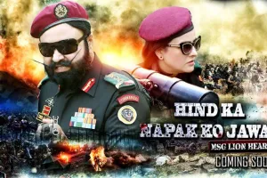 ਵੱਡੇ ਪਰਦੇ ‘ਤੇ ‘ਹਿੰਦ ਕਾ ਨਾਪਾਕ ਕੋ ਜਵਾਬ’ ਦੀ ਧਾਕ : ਦੋ ਦਿਨਾਂ ‘ਚ ਕਮਾਏ 30.35 ਕਰੋੜ