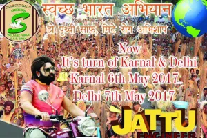 ਫਿਰ ਚਮਕਣਗੇ ਕਰਨਾਲ ਤੇ ਦਿੱਲੀ