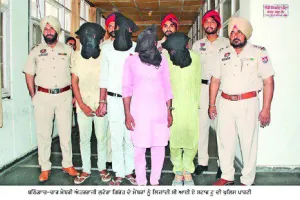 ਔਰਤਾਂ ਨੂੰ ਲੁੱਟਣ ਵਾਲਾ ਚਾਰ ਮੈਂਬਰੀ ਅੰਤਰਰਾਜੀ ਗਿਰੋਹ ਕਾਬੂ