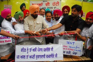 ਕਾਂਗਰਸ ਨੇ ਲਗਾਈ ‘ਬਾਦਲ ਦੀ ਹੱਟੀ’