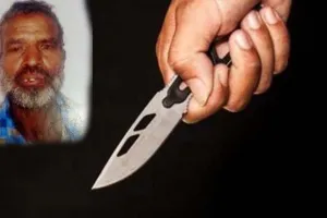 ਪੈਸਿਆ ਦੇ ਲੈਣ-ਦੇਣ ਕਰਕੇ ਹੋਇਆ ਇਕ ਵਿਅਕਤੀ ਦਾ ਕਤਲ