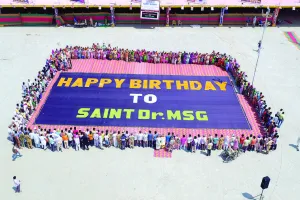 1,00,062 ਟੌਫ਼ੀਆਂ ਨਾਲ ਬਣਾਇਆ ‘ਲਾਰਜੈਸਟ ਕੈਂਡੀ ਮੋਜੇਕ’  ਦਾ ਨਵਾਂ ਰਿਕਾਰਡ