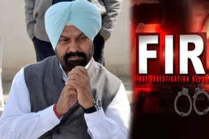 ‘ਡਿੰਪੀ ਢਿੱਲੋਂ ਸਮੇਤ 16 ਵਿਅਕਤੀਆਂ ‘ਤੇ ਮਾਮਲਾ ਦਰਜ