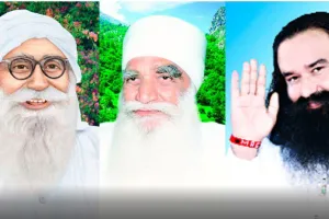 ‘ਸਤਿਗੁਰੂ ਨਾਲ ਪਿਆਰ ਹੈ ਤਾਂ ਐਰੇ-ਗੈਰੇ ਦੀ ਕੀ ਤਾਕਤ’