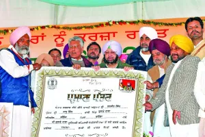 ਅਮਰਿੰਦਰ ਵੱਲੋਂ ਕਰਜ਼ਾ ਮਾਫੀ ਸਕੀਮ ਸ਼ੁਰੂ