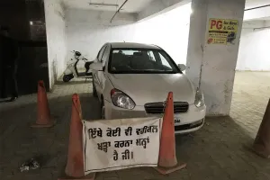 …ਆਹੀ ਫਰਕ ਆ ਆਪਣਾ ਤੇ ਬਾਹਰਲਿਆਂ ਦਾ!