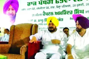 ਮੁੱਖ ਮੰਤਰੀ ਪੁੱਜੇ ਹੀ ਨਹੀਂ, ਪਰ ਬੂਟਾ ਲਵਾਤਾ