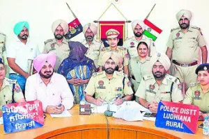 5 ਕਰੋੜ ਦੀ ਹੈਰੋਇਨ ਸਮੇਤ ਮਹਿਲਾ ਤਸਕਰ ਗ੍ਰਿਫ਼ਤਾਰ