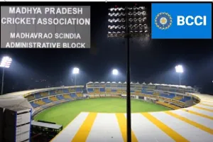 ਇੰਦੌਰ ਤੋਂ ਸ਼ਿਫਟ ਹੋ ਸਕਦਾ ਹੈ ਦੂਸਰਾ ਇੱਕ ਰੋਜ਼ਾ