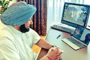 ਮੁੱਖ ਮੰਤਰੀ ਅਮਰਿੰਦਰ ਵੱਲੋਂ ਤਲ ਅਵੀਵ ਤੋਂ ਵੀਡੀਓ ਕਾਨਫਰੰਸਿੰਗ ਰਾਹੀਂ ਅੰਮ੍ਰਿਤਸਰ ਦੀ ਸਥਿਤੀ ਦਾ ਜਾਇਜ਼ਾ 