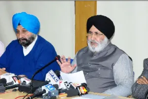 ਅਕਾਲੀ ਦਲ ਵੱਲੋਂ ਕੁੰਵਰ ਵਿਜੈ ਪ੍ਰਤਾਪ ਨੂੰ ਸਿੱਟ ‘ਚੋਂ ਕੱਢਣ ਦੀ ਮੰਗ