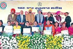 18672 ਨੌਜਵਾਨਾਂ ਨੂੰ ਵੰਡੇ ਨਿਯੁਕਤੀ ਪੱਤਰ : ਚੰਨੀ