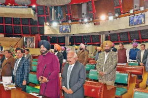 ਇੱਕ ਦਿਨ ਹੋਰ ਛੋਟਾ ਹੋਇਆ ਸਰਦ ਰੁੱਤ ਸੈਸ਼ਨ