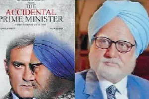 ਬੜਾ ਸੁਚੇਤ ਹੈ ਭਾਰਤੀ ਦਰਸ਼ਕ