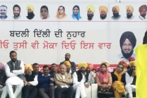 ‘ਆਪ’ ਨੇ ਪਹਿਲੀ ਰੈਲੀ ਨਾਲ ਕੀਤੀ ਲੋਕ ਸਭਾ ਚੋਣਾਂ ਦੀ ਸ਼ੁਰੂਆਤ