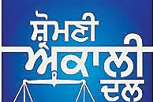 ਭਾਜਪਾ ਨੂੰ ਨਹੀਂ ਮਿਲੀਆਂ 5 ਸੀਟਾਂ, ਅਕਾਲੀ ਦਲ ਵੀ ਨਹੀਂ ਕਰਵਾ ਸਕਿਆ ਸੀਟਾਂ ਦੀ ਤਬਦੀਲੀ