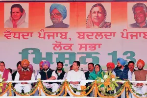 ਮੋਗਾ ਰੈਲੀ ਵਾਸਤੇ ਸਰਕਾਰੀ ਫੰਡਾਂ ਦੀ ਹੋਈ ਦੁਰਵਰਤੋਂ ਦੀ ਜਾਂਚ ਕਰਵਾਈ ਜਾਵੇ: ਚੀਮਾ