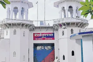 ਕੇਂਦਰੀ ਜੇਲ੍ਹ ਪਟਿਆਲਾ ਫਿਰ ਆਈ ਵਿਵਾਦਾਂ ‘ਚ