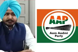 ਸ਼ਮਸ਼ੇਰ ਸਿੰਘ ਦੂਲੋ ਦੇ ਪੁੱਤਰ ਨੇ ਫੜਿਆ ‘ਆਪ’ ਦਾ ਝਾੜੂ