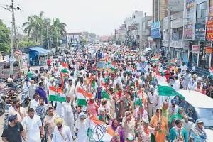 ਚੋਣ ਪ੍ਰਚਾਰ ਦੇ ਆਖਰੀ ਦਿਨ ਕੇਵਲ ਢਿੱਲੋਂ ਨੇ ਕੱਢਿਆ ਵਿਸ਼ਾਲ ਰੋਡ ਸ਼ੋਅ
