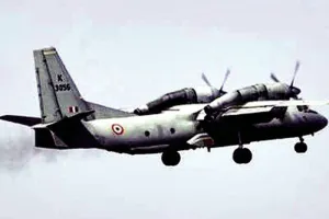 ਹਵਾਈ ਫੌਜ ਦਾ ਏਐਨ-32 ਏਅਰਕ੍ਰਾਫਟ ਲਾਪਤਾ
