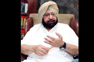 ਅਮਰਿੰਦਰ ਸਿੰਘ ਦਾ ਹੁਕਮ, 10 ਦਿਨਾਂ ‘ਚ ਵਿਭਾਗ ਦੱਸਣ ਖ਼ਾਲੀ ਪਈਆਂ ਅਸਾਮੀਆਂ