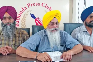 ਪਟਵਾਰੀਆਂ ਨੇ ਸਰਕਾਰ ਤੋਂ ਮੰਗਿਆ ਬਰਾਬਰ ਕੰਮ ਤੇ ਬਰਾਬਰ ਤਨਖ਼ਾਹ