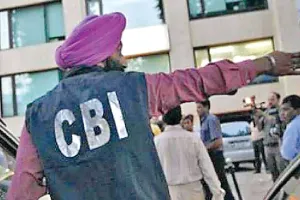 ਦੇਸ਼ ਭਰ ‘ਚ 110 ਥਾਵਾਂ ‘ਤੇ ਛਾਪੇਮਾਰੀ ਕੀਤੀ
