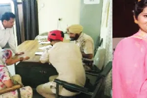 ਸਹੁਰਿਆਂ ਤੋਂ ਤੰਗ ਆ ਕੇ ਵਿਆਹ ਦੀ ਵਰ੍ਹੇਗੰਢ ਵਾਲੇ ਦਿਨ ਖੁਦਕਸ਼ੀ