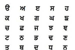 ਸਿੱਖਿਆ ਵਿਭਾਗ ਦਾ ਤੁਗਲਕੀ ਫੁਰਮਾਨ, ਵਿਦਿਆਰਥੀ  ਪਰ ਹਿੰਦੀ ਭਾਸ਼ਾ ‘ਚ ਖੇਡਣਗੇ ਇਕਾਂਞੀ ਨਾਟਕ
