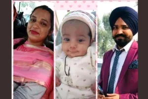 ਪਤੀ-ਪਤਨੀ ਤੇ ਮਾਸੂਮ ਬੱਚੀ ਲਾਪਤਾ ਮਾਮਲੇ ਸਬੰਧੀ ਇੱਕ ਨਾਮਜਦ