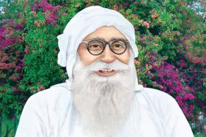 ਪਵਿੱਤਰ ਅਵਤਾਰ ਦਿਵਸ ਦੀ ਨਾਮ ਚਰਚਾ ਅੱਜ