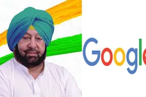 ‘2020 ਸਿੱਖ ਰਿਫਰੈਂਡਮ’ ਮੋਬਾਇਲ ਐਪ ਨੂੰ ਗੂਗਲ ਨੇ ਹਟਾਇਆ, ਅਮਰਿੰਦਰ ਨੇ ਕੀਤੀ ਸੀ ਮੰਗ