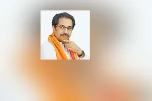 Uday Thackeray : ਅੱਜ ਲੈਣਗੇ ਮੁੱਖ ਮੰਤਰੀ ਵਜੋਂ ਹਲਫ਼