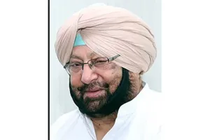ਏਮਜ਼ ‘ਤੇ ਸਿਆਸਤ, ਮੁੱਖ ਮੰਤਰੀ ਦਾ ਨਾਂਅ ਸੱਦਾ ਪੱਤਰ ‘ਚੋਂ ਗਾਇਬ