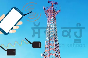 ਅਸਮ ‘ਚ 10 ਦਿਨਾਂ ਬਾਅਦ ਇੰਟਰਨੈੱਟ ਸੇਵਾ ਬਹਾਲ