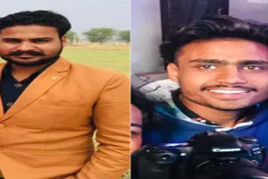 accident ‘ਚ ਮੋਟਰਸਾਈਕਲ ਸਵਾਰ ਦੋ ਨੌਜਵਾਨਾਂ ਦੀ ਮੌਤ