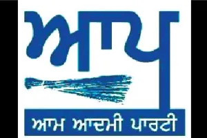 ਵਿਜੈਇੰਦਰ ਸਿੰਗਲਾ ਦੇ ਦਿਮਾਗ਼ ਨੂੰ ਚੜਿਆ ਸੱਤਾ ਦਾ ਨਸ਼ਾ : AAP