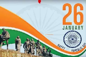 ਭਾਰਤੀ ਸੰਵਿਧਾਨ ਦੀ ਮਰਯਾਦਾ ਨੂੰ ਕਾਇਮ ਰੱਖਣ ਲਈ ਹਰ ਸੰਭਵ ਯਤਨ ਹੋਣ