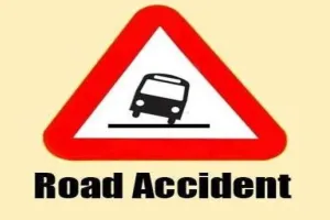 accident | ਵਿਆਹ ਸਮਾਗਮ ਤੋਂ ਪਰਤ ਰਿਹਾ ਵਿਅਕਤੀ ਹੋਇਆ ਹਾਦਸੇ ਦਾ ਸ਼ਿਕਾਰ