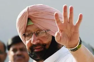 ਮੁੱਖ ਮੰਤਰੀ ਦੇ ਮੋਤੀ ਮਹਿਲ ਦਾ ਕੁਨੈਕਸ਼ਨ ਨਹੀਂ ਕੱਟ ਸਕੇਗੀ ‘ਆਪ’