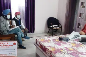 ਸ਼ਲਾਘਾਯੋਗ : ਪੁੱਤਰ ਦੇ ਵਿਦੇਸ਼ੋਂ ਆਉਣ ਦੀ ਜਾਣਕਾਰੀ ਪਿਤਾ ਨੇ ਖੁਦ ਪ੍ਰਸ਼ਾਸ਼ਨ ਨੂੰ ਦਿੱਤੀ