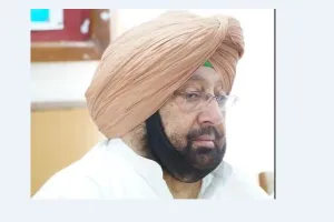 ਵਿਵਾਦਾਂ ‘ਚ ਅਮਰਿੰਦਰ ਸਰਕਾਰ, ਹਰ ਘੰਟੇ ਬਦਲ ਰਿਹਾ ਐ ਫੈਸਲਾ