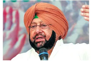 ਪੰਜਾਬ ਸਮੇਤ ਦੇਸ਼ ਦੇ 6 ਮੁੱਖ ਮੰਤਰੀਆਂ ਨੇ ਦਿੱਤੀ ਸੀ ਤਿੰਨਾਂ ਖੇਤੀ ਆਰਡੀਨੈਂਸਾਂ ਬਾਰੇ ਸਹਿਮਤੀ