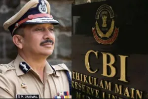 ਐਸ ਕੇ ਜੈਸਵਾਲ ਹੋਣਗੇ CBI ਪ੍ਰਮੁੱਖ