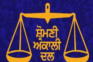 ਹੰਕਾਰੀ ਰਾਜੇ ਦਾ ਹੁਣ ਅੰਤ ਨੇੜੇ, ਬਸਪਾ ਨਾਲ ਮਿਲ ਕੇ ਇਤਿਹਾਸ ਰਚੇਗਾ ਅਕਾਲੀ ਦਲ : ਸੁਖਬੀਰ ਬਾਦਲ