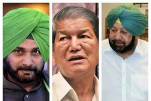 ਹਾਈਕਮਾਨ ਦਾ ਸੰਦੇਸ਼ ਕੈਪਟਨ ਨੂੰ ਸੌਂਪ ਹਰੀਸ਼ ਰਾਵਤ ਹੋਏ ਦਿੱਲੀ ਰਵਾਨਾ